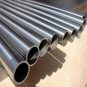 Wholesale Seamless Nickel Alloy Pipe UNS NO6600 , Nickel 201 Grade Pipe from china suppliers