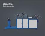 8mm High Radiator Fin Forming Machine