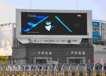 Waterproof P6/P8/P10 advertising outdoor full color SMD LED Display for fixed