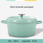 Amazon TOP Seller Kitchen Cookware Round Aluminium Enamel Pot Crock Pot Soup