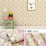Child's Room with Wild PVC DIY Self Adhesive 3D Wallpaper Modern Design Style