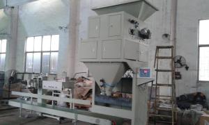 Wholesale Organic Compost Packing Machine , Computer Quantitative Packing Scale from china suppliers