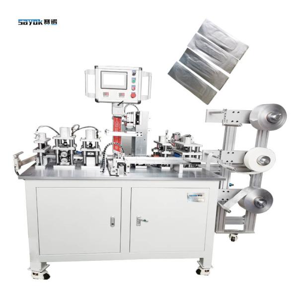 Sayok Surgical Blades Packing Machine for Machine Size 2000×650×1700mm