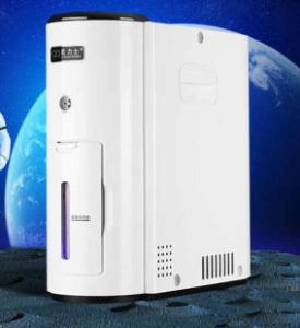 Wholesale portable oxygen concentrator from china suppliers