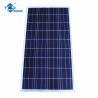 Buy cheap 18V Poly Glass Solar Panel ZW-120W Risen Energy Portable Solar Panel 120W from wholesalers