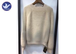 Wholesale Half Cardigan Knitting Womens Jumper Sweater Pullover Acrylic Wool Composition from china suppliers