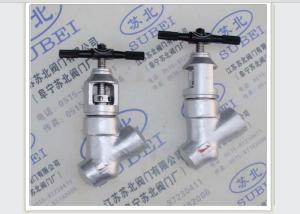 Wholesale DN20 Direct flow Y type angle stop valve 316L 12Cr1Mov for gas drill rig from china suppliers