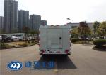 B5 Level 6.1M3 Cash In Transit Trucks