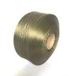 Customized 100 Polypropylene Yarn 75D - 1200D Pp Yarn Suppliers