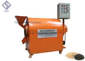 Wholesale Electric Type Coffee Bean Roaster Machine / Sesame Roasting Machine 380v Voltage from china suppliers