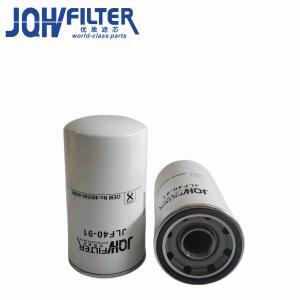 Wholesale 400508-00091 Doosan Filter For Excavator DX150W-9C DX215-9C 225-9C from china suppliers
