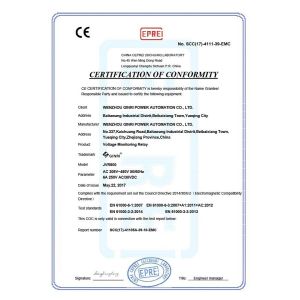 Wenzhou Ginri Power Automation Co., Ltd. Certifications
