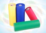 Multi Color Eco-friendly Hydrophilic Medical Non Woven Fabric 100% polypropylene