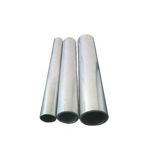 Wholesale Mill Finished Decorative Square Aluminium Pipe square tube with Any Size from china suppliers