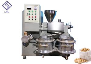 Wholesale Larg Capacity Industrial Oil Press Machine Screw Oil Press Machine For Soybean from china suppliers