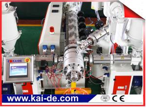 Wholesale PERT/EVOH oxygen barrier Pipe Extrusion Machine KAIDE factory from china suppliers