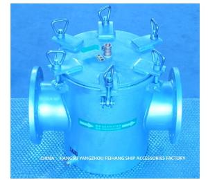 Wholesale Straight-Through Coarse Water Filtera150 CBM1061 - Straight-Through Suction Coarse Water Filter Model AS150 CB/T497 from china suppliers