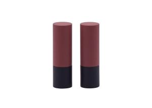 Wholesale Black Bottom With Dark Brown Case Aluminum Lipstick Tube from china suppliers