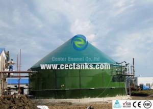 China Glass Fused To Steel Industrial Water Tanks / 10000 gallon steel water tank on sale