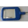 Buy cheap 60W High Power LED Solar Lamp from wholesalers