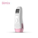 36Watt Home Laser Hair Removal Device