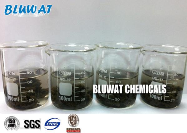 Waste Water Treatment Chemical 50% Solid Quality Decolorizing Agent 2 Years