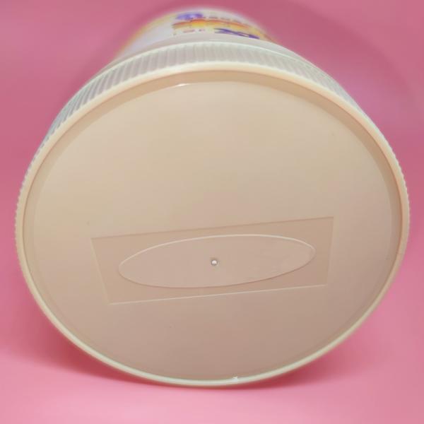 PP Food Grade Plastic Bottles And Screw Safety Top Jars For Laundry Beads