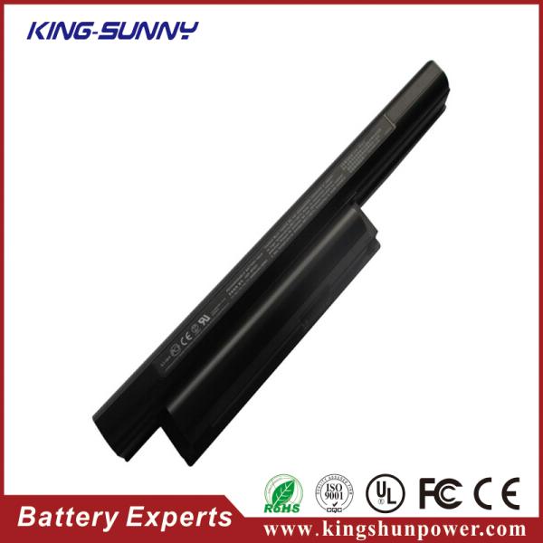 Compatible Laptop Battery for Sony BPS22 VGP-BPS22 VGP-BPS22A