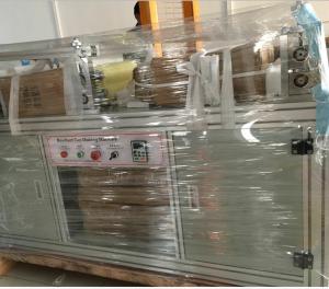 Wholesale Disposable 4.2KW Non Woven Cap Making Machine Rustproof from china suppliers