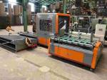 Packaging Carton Inspection Machine 70m/min 300g/m2 Automatic Folder Gluer