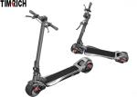 Wide Tire 2 Wheel Electric Scooter Double Shock Absorption Folding Body Easy To