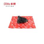 Honda shock dust cover 44333-S04-A01