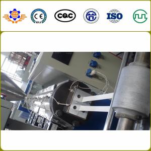 China PVC Edge Banding Production Line Twin Screw Furniture Edge Tape Making Machine on sale