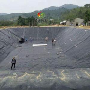 Wholesale HDPE High Density Polyethylene Pond Liners 0.2mm-3mm Thickness from china suppliers