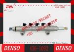 Remanufactured Fuel Common Rail Pipe 436-1092 For CAT 246D/308E2