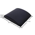 L36cm Ab Exercise Mat