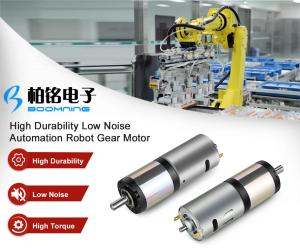 Wholesale Automation Robot Gear Motor from china suppliers