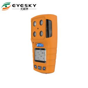 Wholesale orange color portable 4 gases detector for gas station use with rechargeable battery from china suppliers