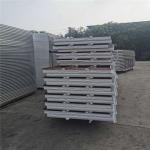 waterproof prefabricated sandwich panels 75mm thickness for construction
