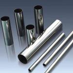Super Duplex Uns S32760 Stainless Steel Seamless Pipes 0.5mm