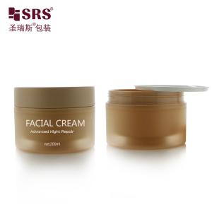 Wholesale 100g 150g 200g 250g Wholesale Recycled Plastic Empty Skincare Container Luxury Cosmetic Jars from china suppliers