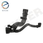 KYGER Good Quality Spare Parts Cooling System Radiator Hose LR011482 Suitable