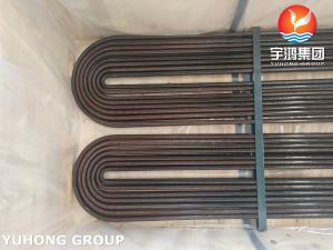 Wholesale ASTM A179/ASME SA179 Carbon Steel Seamless Tube U Bend Tube Heat Exchanger Tube from china suppliers