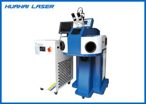 Wholesale 200 watt Spot Laser Welding Machine Energy Saving For Jewelry Repairing from china suppliers