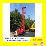Deuts Engine China XY-2BTC Trailer Mounted Mobile Powerful Water Well Drilling