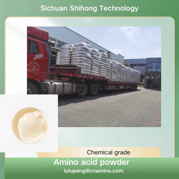 16% Total Amino Acid Nitrogen OMRI List Fertilizer Supporting Sustainable