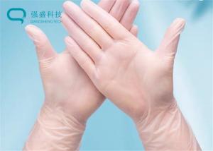 China PVC Clean Room Gloves Dust Free Silicon Free Anti Static on sale