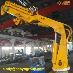 Wholesale China Vessel Hydraulic Folding Telescopic Boom Marine Ship Crane Marine Ship Deck Crane from china suppliers