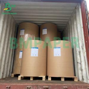 Wholesale 210-320g Printable Patterns Food Grade Uncated Cup Paper For Coffee Cup from china suppliers