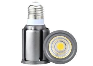 Wholesale High Quality GU10 MR16 E27 LED Bulb 3W 5W 7W 9W 12W from china suppliers